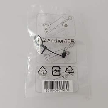 HERRAMIENTA DE ANCLAJE | SSD M.2. | ASUS | ANCHOR | — imagen 2