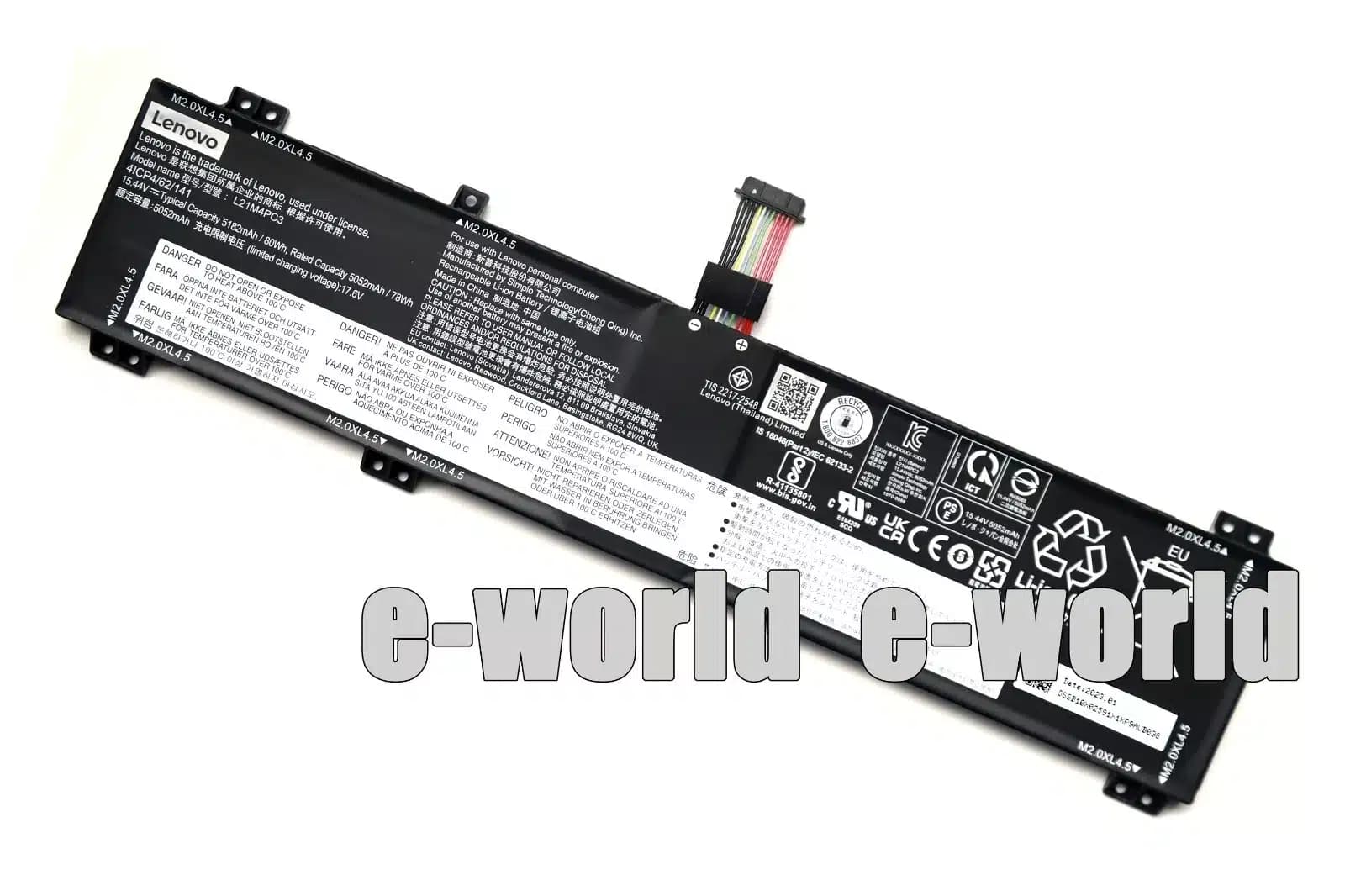 L21M4PC3 Batería L21C4PC1 L21M4PC2 SB11F24155 para Lenovo Legion 5 — imagen 1