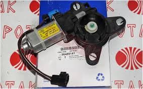 p/w motor dc | 12v | 96 485 141 | Motor universal | Compatible con toldos eléctricos Solera — imagen 2