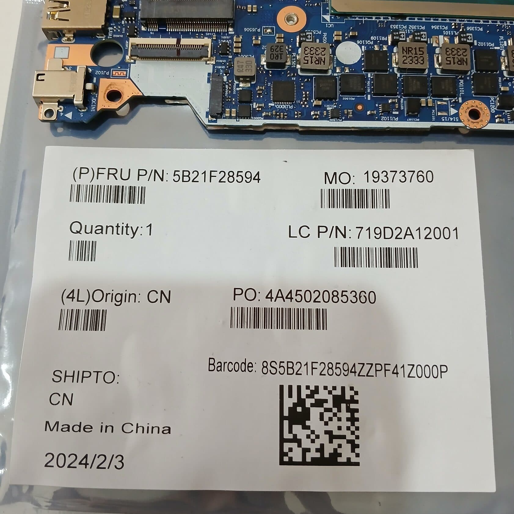 Placa madre lenovo | 8S5B21F28594Z | i7 12th SELFP | 8S5B21F28594L1HF39EN048 — imagen 3