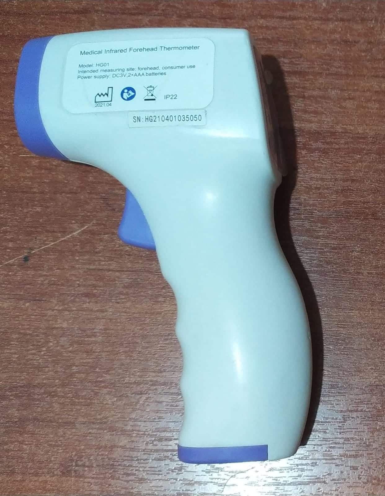 Termómetro Infrarrojo de Frente DIKANG HG01 – Medición Instantánea Sin Contacto — imagen 4
