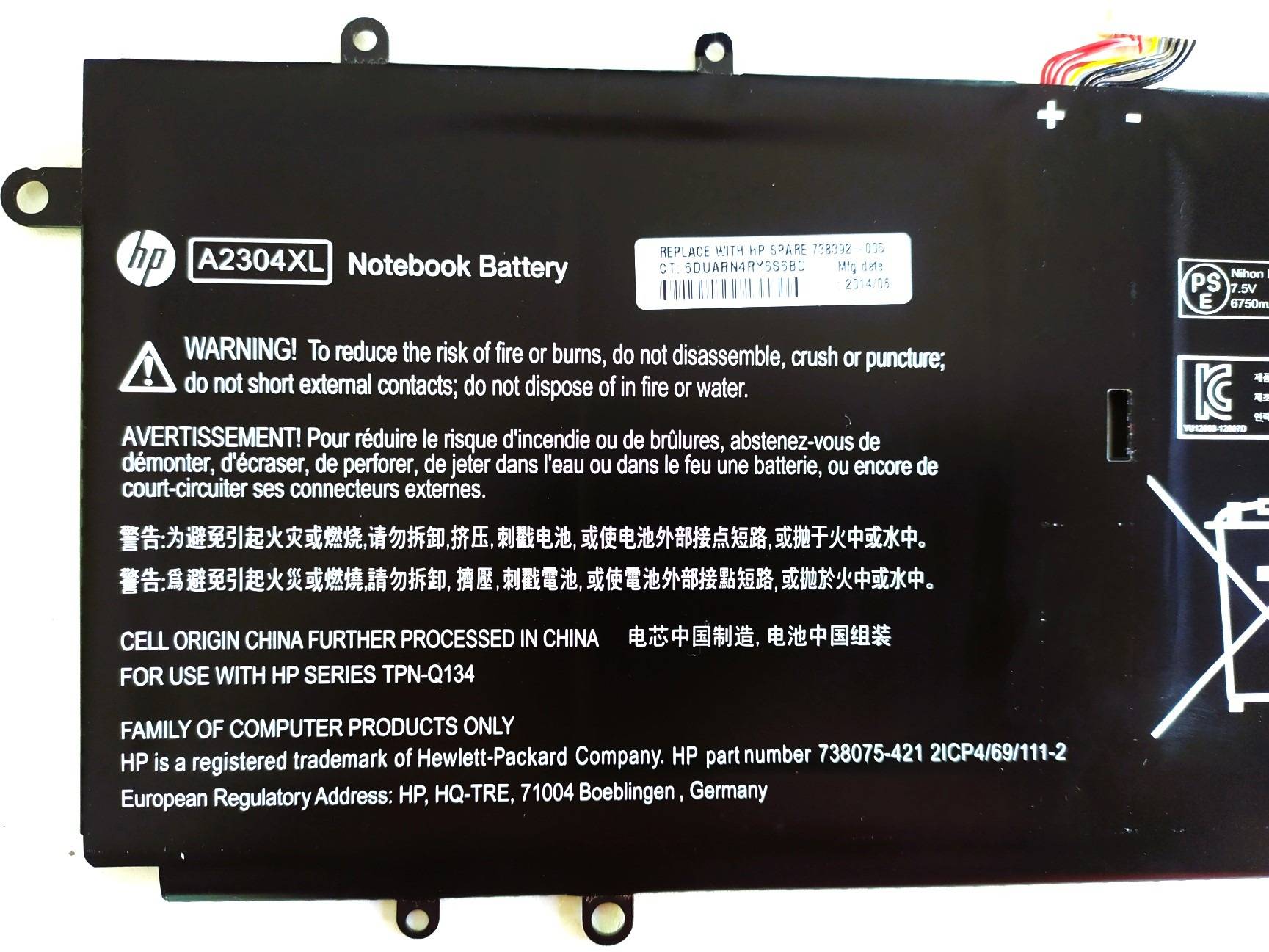 Bateria-para-laptop-chromebook-hp-14-g1-seminueva-a2304xl-idkmanager3.jpg