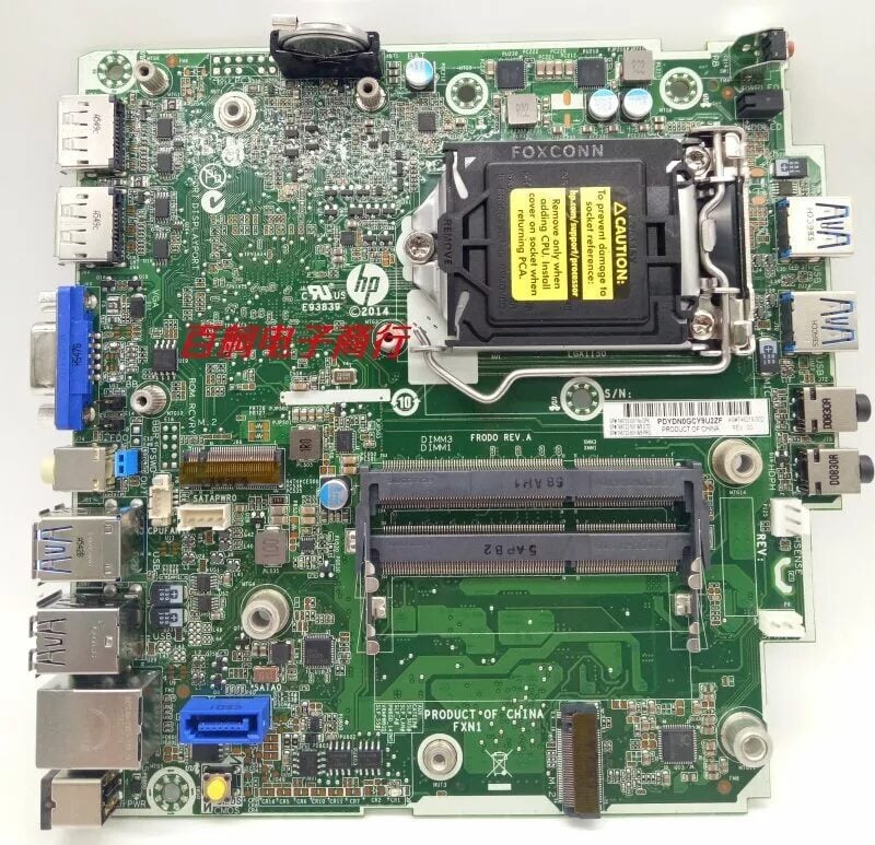 SP-746722-001-HP ProDesk 600 G1 para 4ta gen