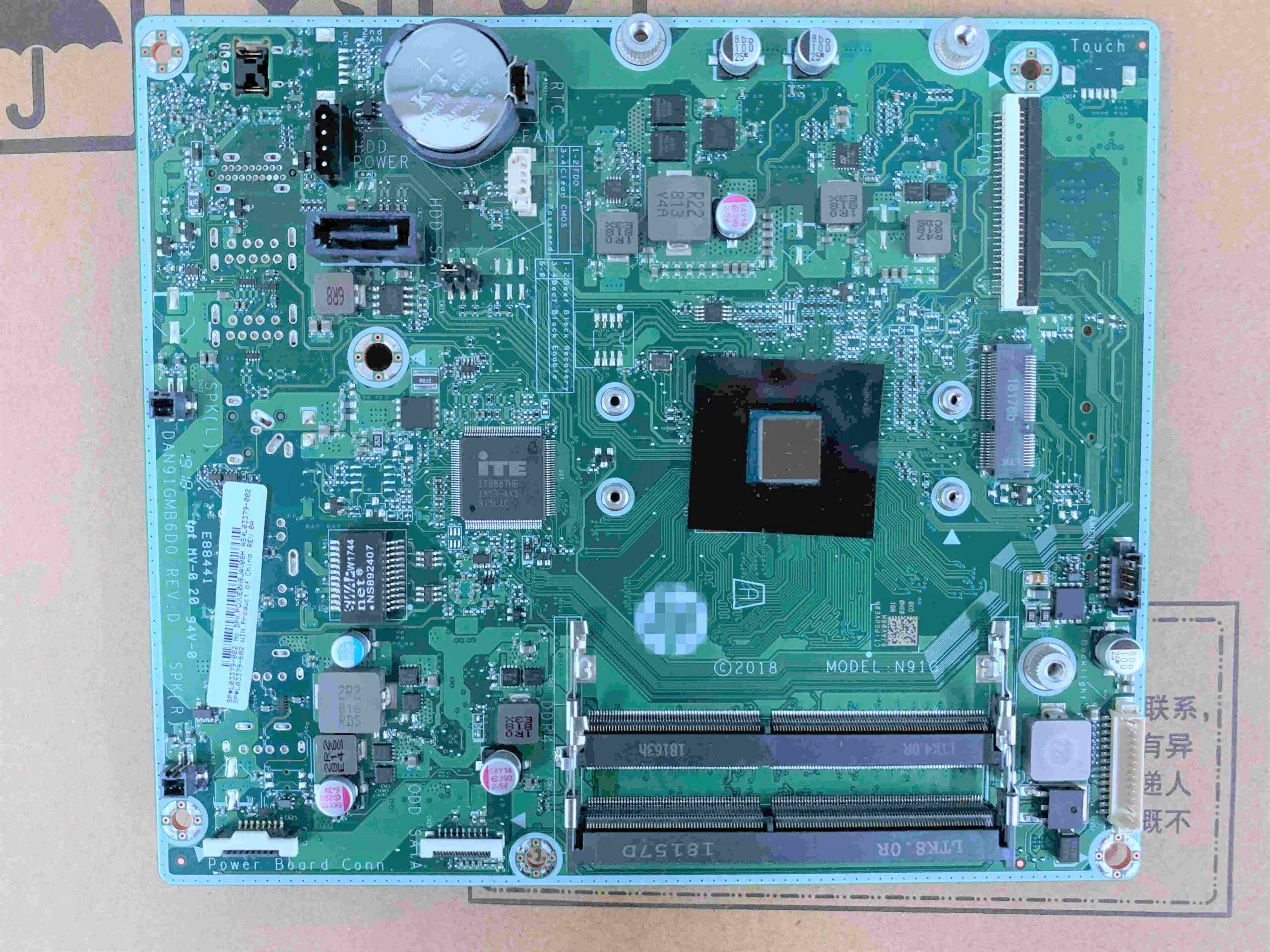 DAN91GMB6DO-Mainboard HP-J5005