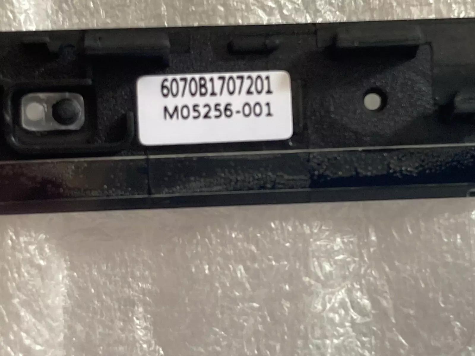 Marco (Bisel) HP M05256‑001 | EliteBook 850 G7/G8 | 15.6" IR ALS – Compatible ZBook Firefly 15 - Image 2