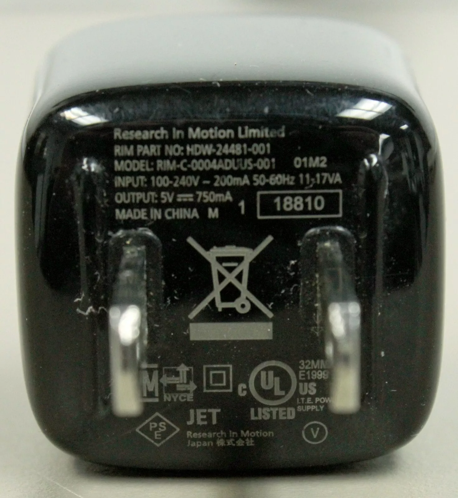 Cargador | Adaptador de Celular | BlackBerry HDW-24481-001| 100V 240V 750mA - Image 6