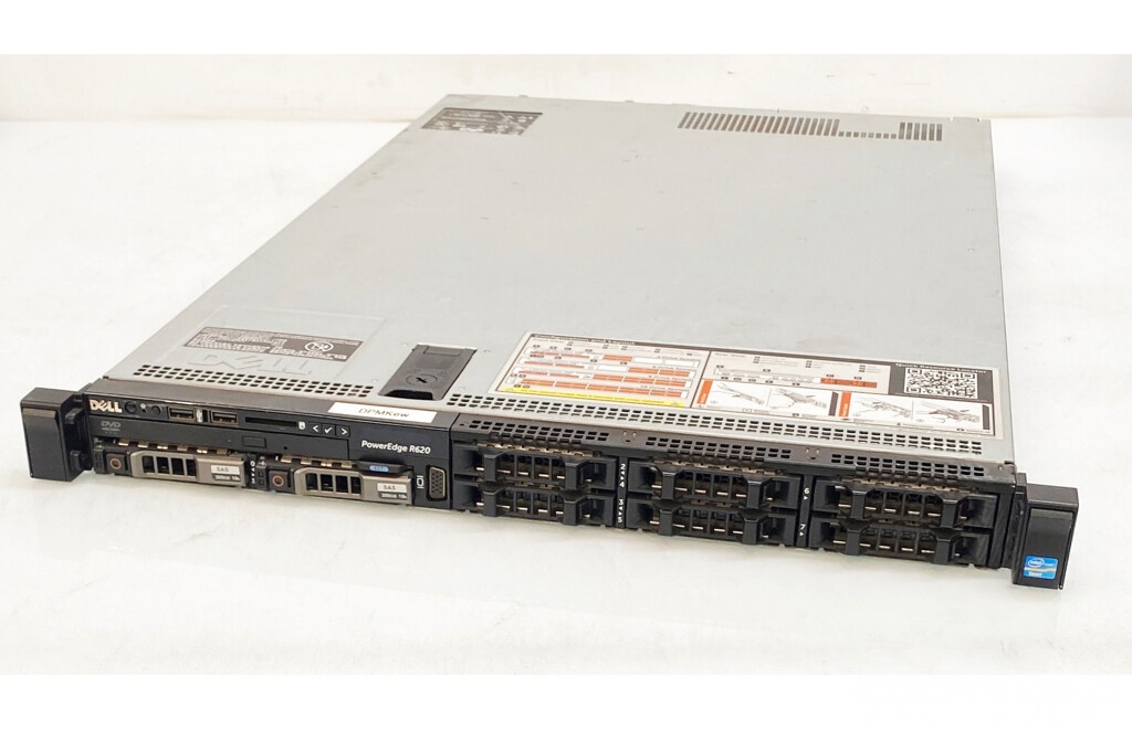 Servidor Rack Dell PowerEdge R620 E16S 1U 2x Xeon E5-2660 64GB RAM 4x SAS – Ideal Virtualización
