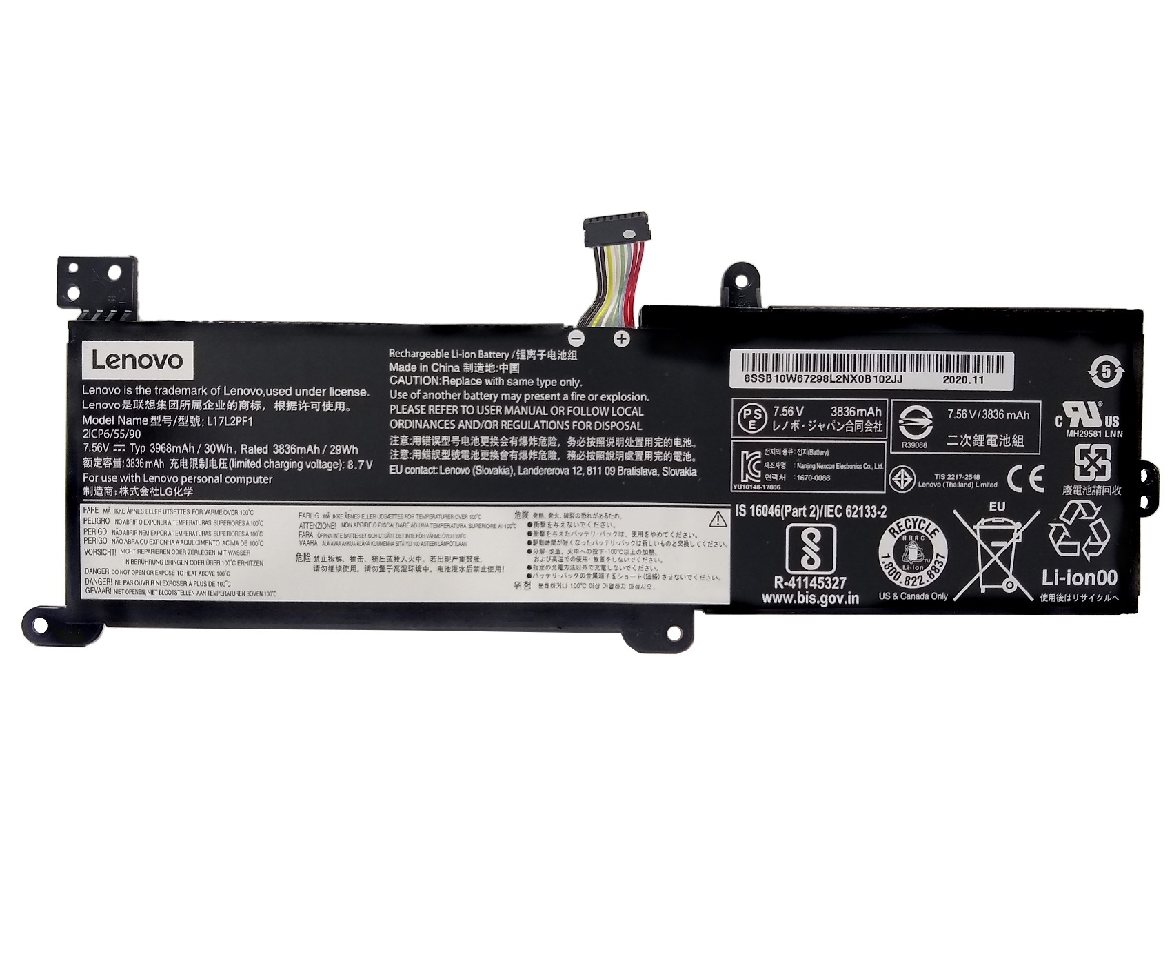 Batería para Laptop Lenovo L17L2PF1 30Wh 7.6V (Compatible con IdeaPad 320, 330, 520, S145, V15)