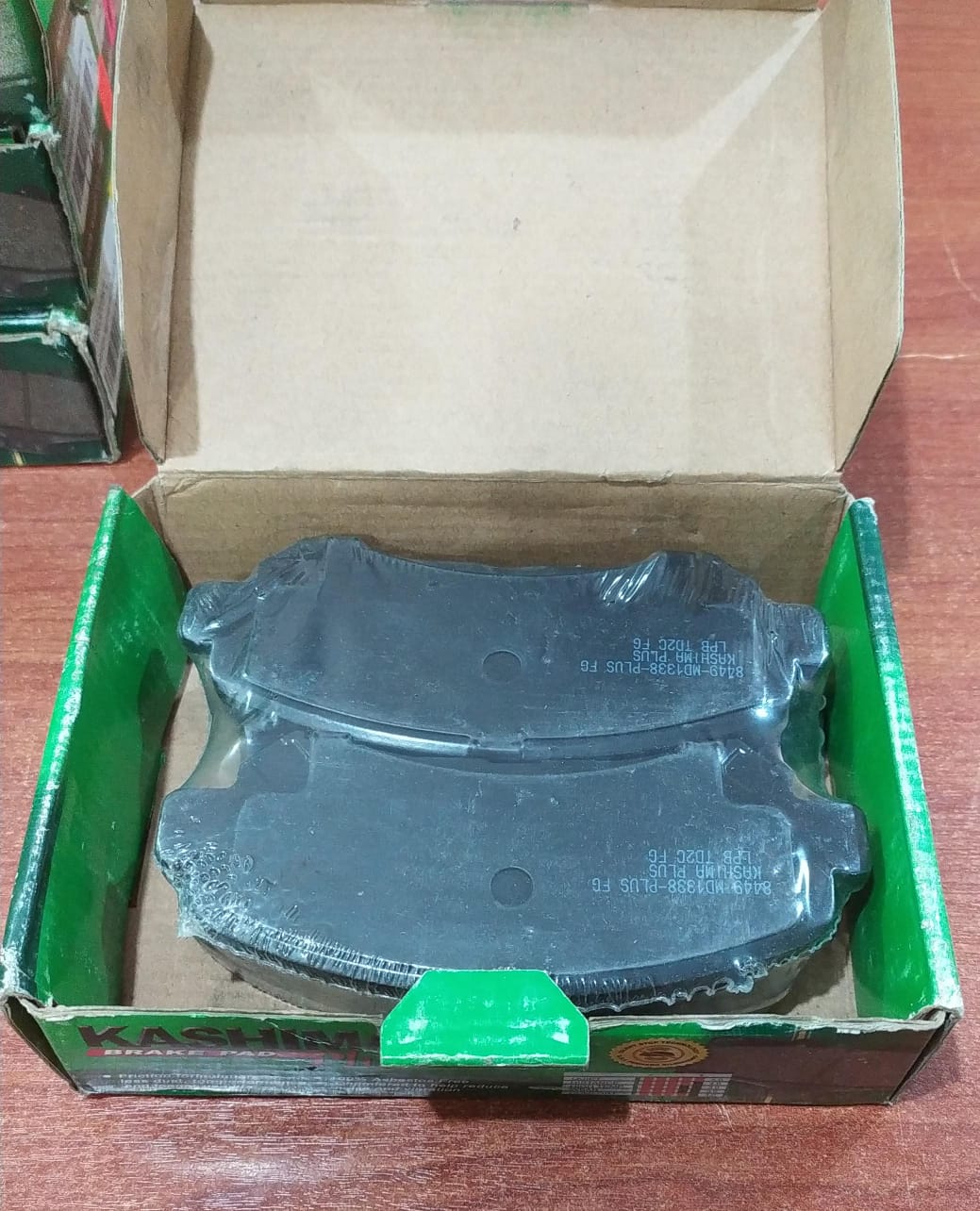 Pastillas de Freno PLUS Kashima D1060JD00A – 100% Libre de Asbesto – (Nissan Qashqai J10) - Image 3