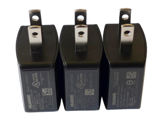 Cargador estándar Huawei HW‑050100U2W 5 V 1 A – Negro – sin cable - Image 3