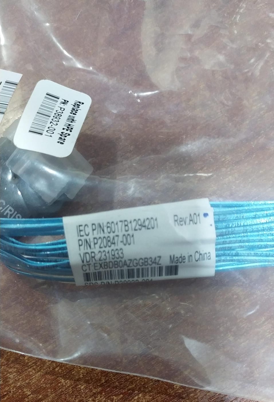 Cable HPE P38932‑001 (P20847‑001) — Intrusion Detection para ProLiant DL345 Gen10 Plus - Image 3