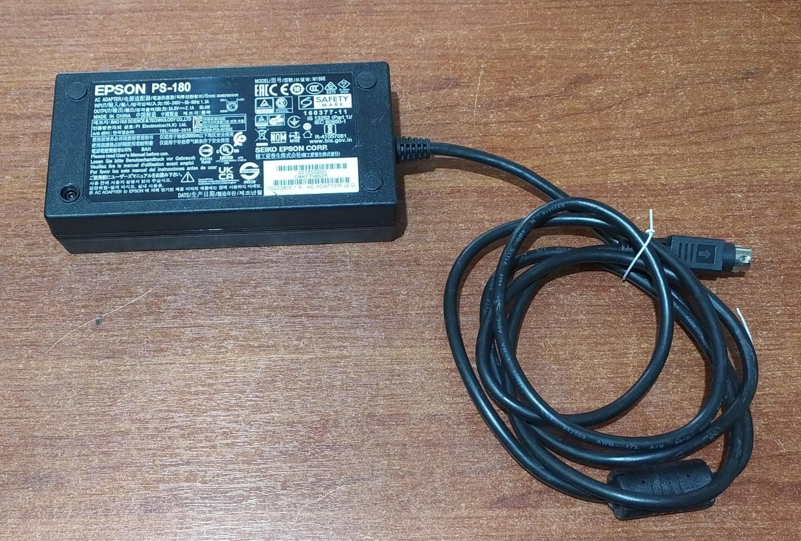 Adaptador de Energía Epson PS-180 24 V 2.1 A 3 Pines – para impresoras TM-U, TM-T y ReadyPrint