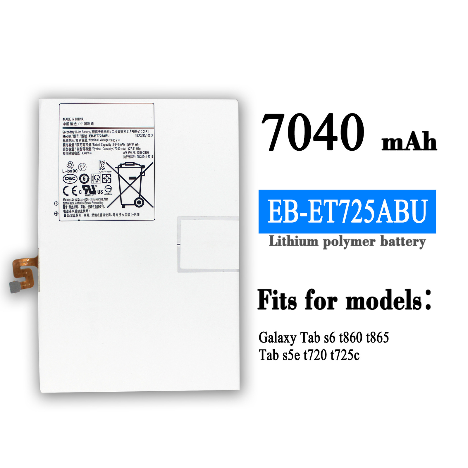 Batería Samsung EB‑BT725ABU (7040 mAh) seminueva sin flex — para Galaxy Tab S5e / S6 / S6 Lite