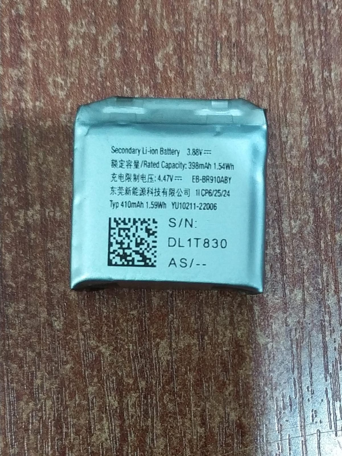 Batería Li‑ion EB‑BR910ABY (1ICP6/25/24) – repuesto seminuevo, sin flex (Galaxy Watch 5 44 mm)