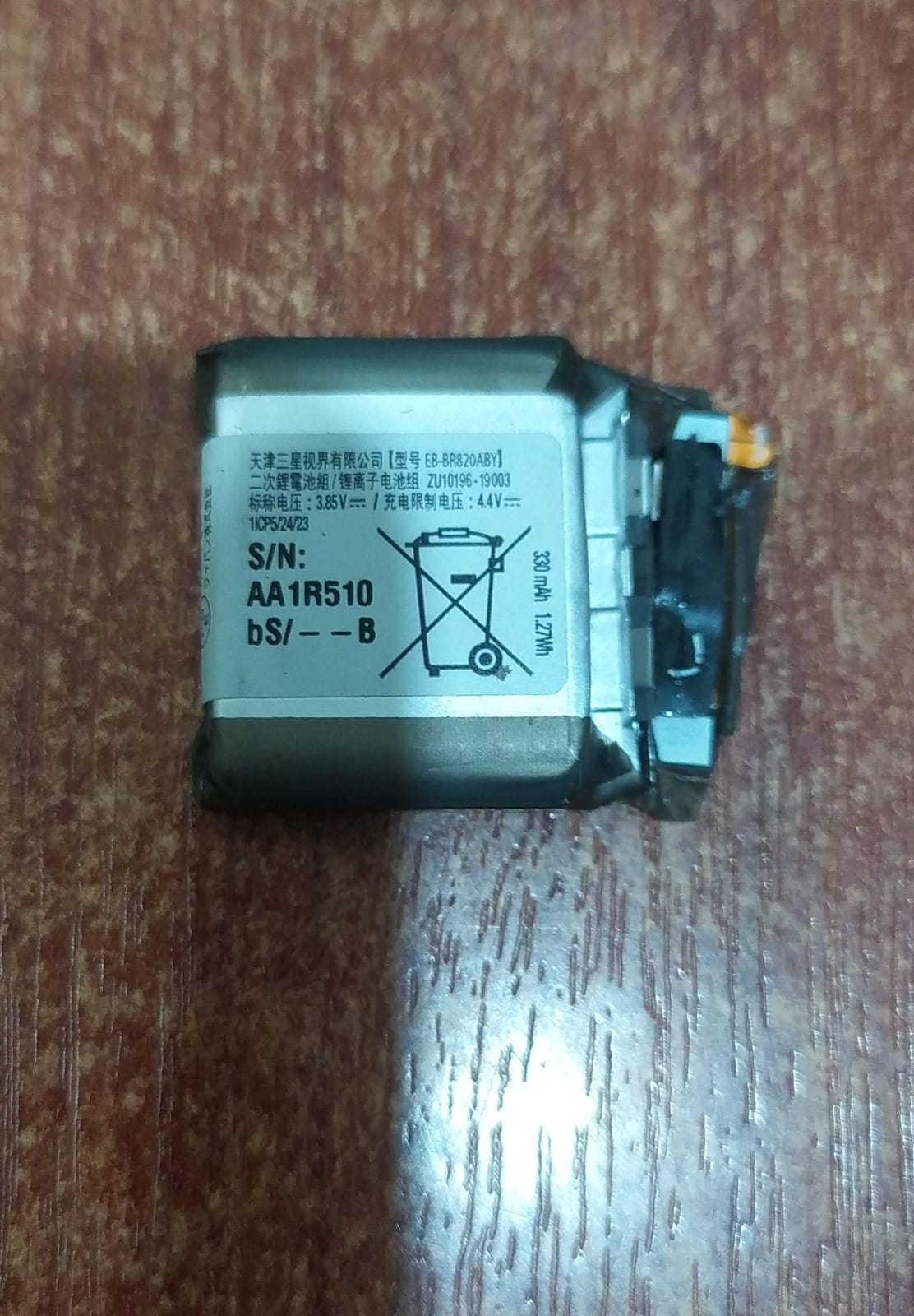 Batería Li‑ion EB‑BR820ABY (330 mAh) – Seminueva para Galaxy Watch Active 2 44 mm - Image 2