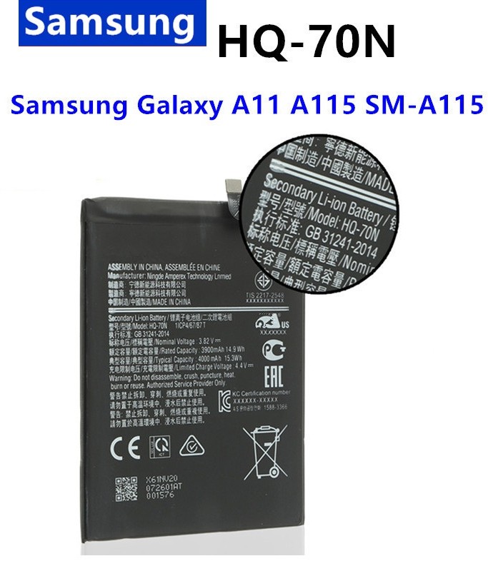 Batería Samsung HQ‑70N Repuesto para Galaxy A11 (seminueva, sin flex)