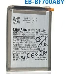 Batería (Samsung EB‑BF700ABY) repuesto Galaxy Z Flip F700 – seminueva sin flex