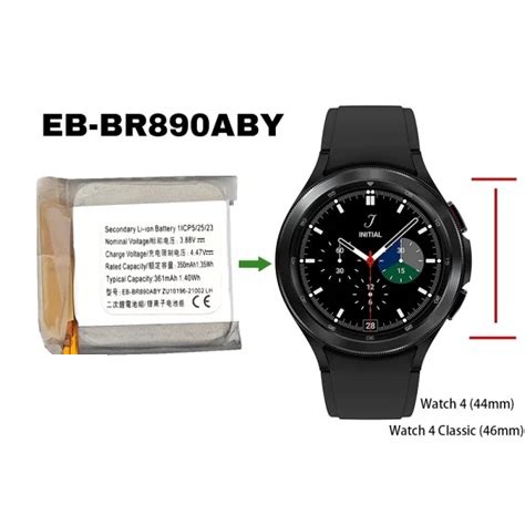 Batería Li‑ion EB‑BR890ABY seminueva sin flex para Galaxy Watch 4 / Watch 4 Classic – repuesto