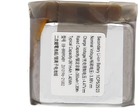 Batería Li‑ion EB‑BR890ABY seminueva sin flex para Galaxy Watch 4 / Watch 4 Classic – repuesto - Image 2