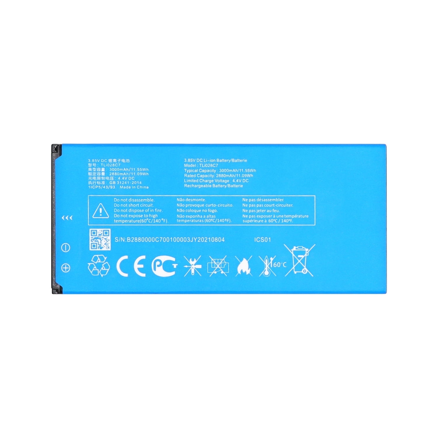 TLi028C7-TLi028C1-3000mAh-3-85V-Battery-for-Cricket-Alcatel-Glimpse-5002C_845fb1d2-05a0-47a7-b535-4abbd6540f08.206a5f1b599ae6d1147fc44a9187857a TLi028C7-TLi028C1-3000mAh-3-85V-Battery-for-Cricket-Alcatel-Glimpse-5002C_845fb1d2-05a0-47a7-b535-4abbd6540f08.206a5f1b599ae6d1147fc44a9187857a