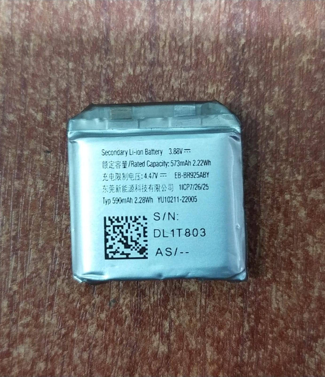 Batería Li-ion Samsung EB‑BR925ABY 590 mAh — Repuesto Galaxy Watch 5 Pro