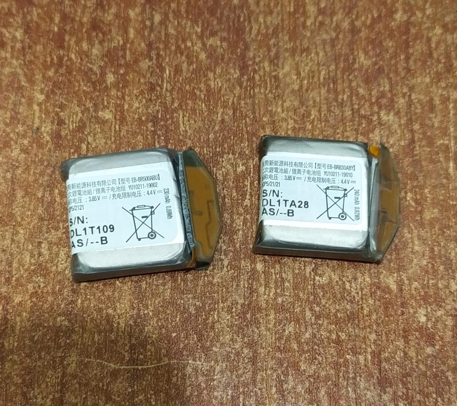 Batería Li‑Ion secundaria – serie 1ICP5/2121 (DL1T109 AS/--B) (DL1TA28 AS/--B) para repuesto