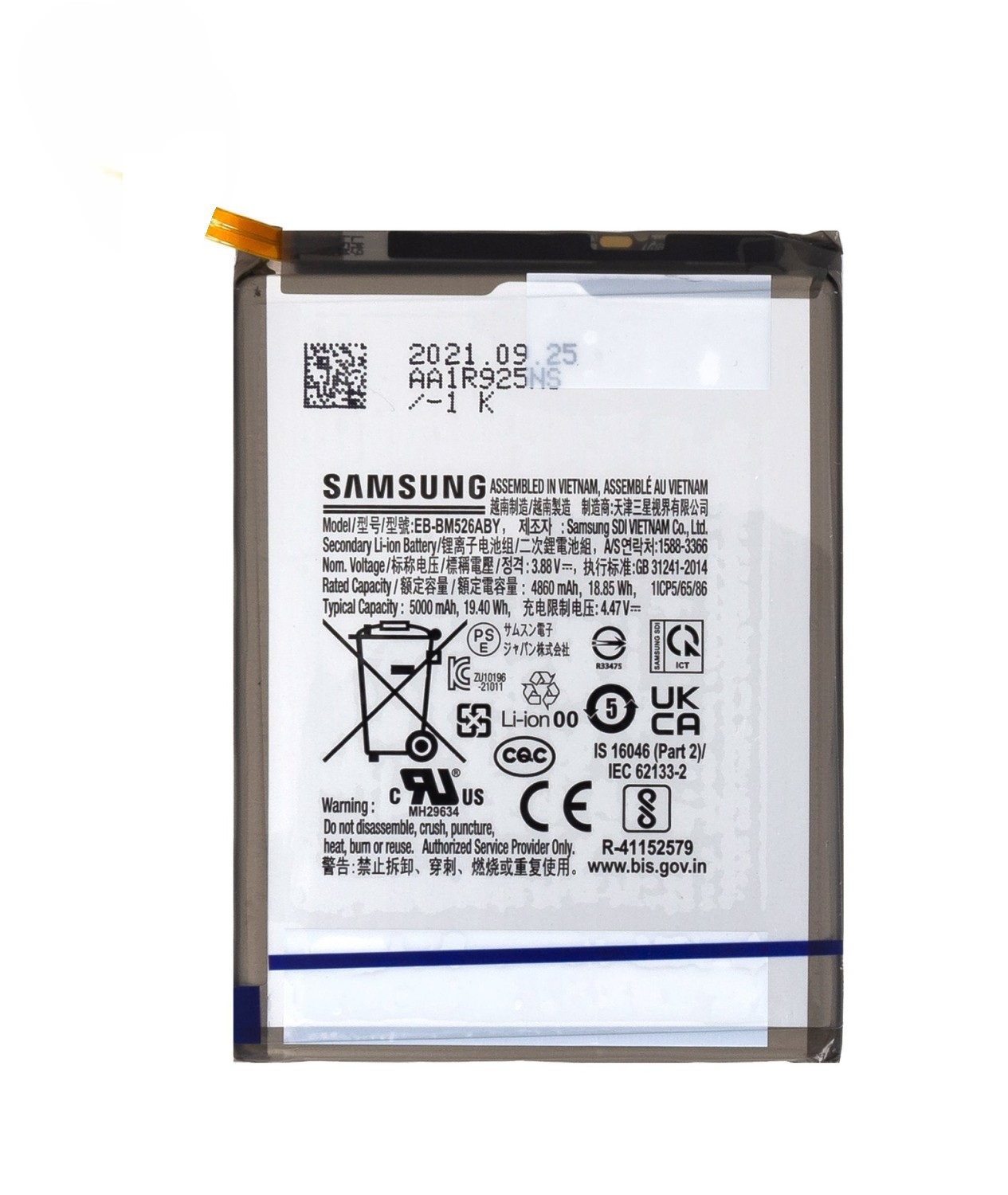 Batería Samsung EB‑BM526ABY 5000 mAh – Compatible Galaxy A23/M52 5G – Seminueva sin flex