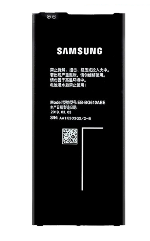 Batería Samsung EB‑BG610ABE 3300 mAh (Sin Flex – Repuesto) para Galaxy J7 Prime / J7 Max / J6 Plus