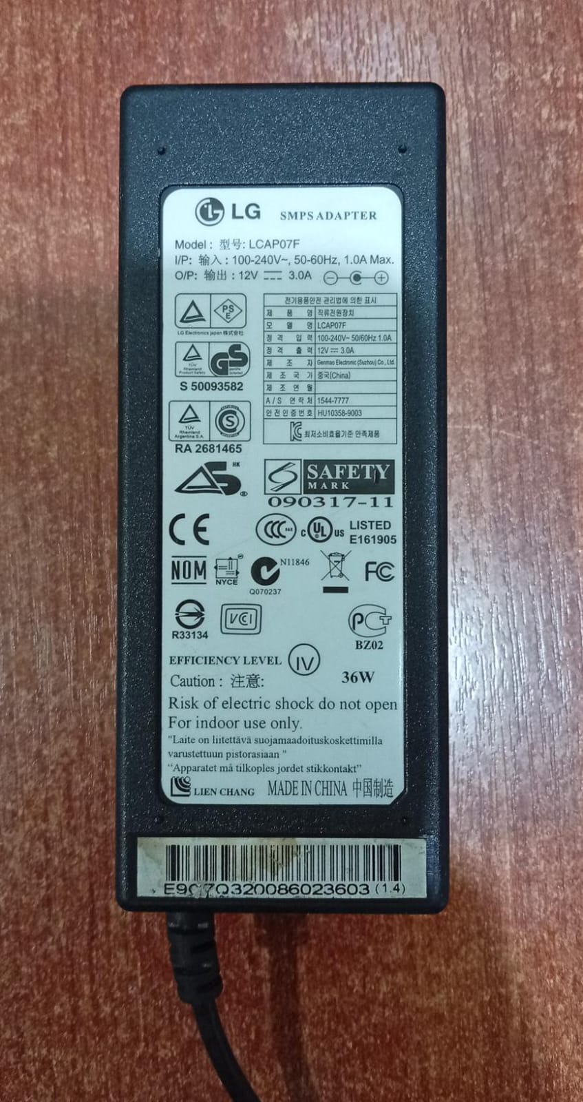 Adaptador LG LCAP07F SMPS 12V 3A – Compatible con Monitores LG - Image 3