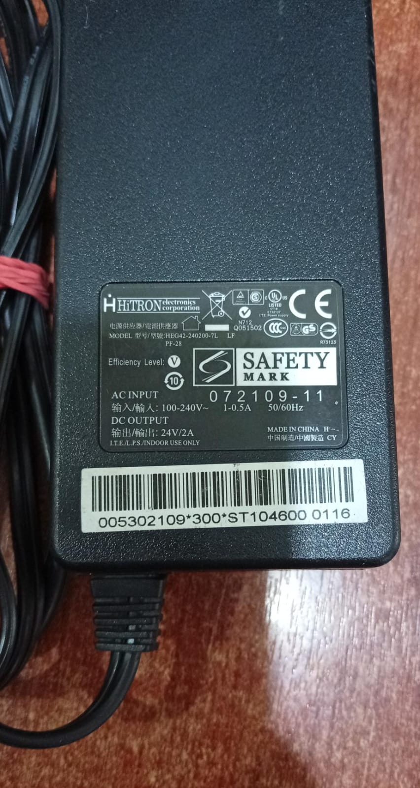 Adaptador de corriente HiTRON HEG42‑240200‑7L 24V 2A (usado) - Image 3