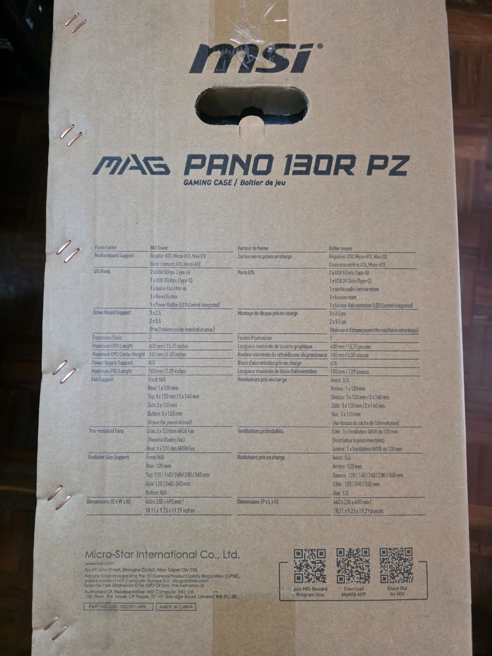 Gabinete Gaming MSI MAG PANO 130R PZ – Mid‑Tower, Cristal Templado, ARGB – Nuevo en Caja - Image 3