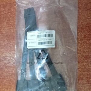 Adaptador/Divisor PSU 12 Pines Macho → 4 × 8 Pines Hembra – Cable GPU – TAMAF01097