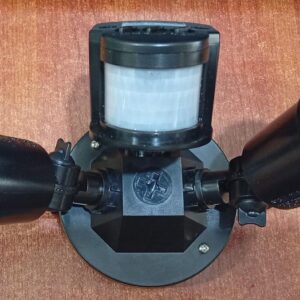 Sensor de Movimiento Exterior Mercury ST05B (YCA1090B) - Seminuevo