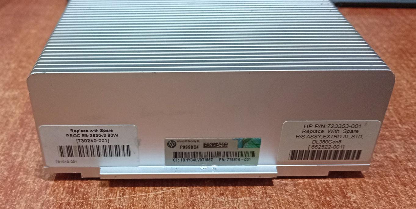 HP Heatsink 723353‑001 (H/S ASSY EXTRD AL STD) – Compatible con DL380 G8 / DL380p / DL560 G8 - Image 2